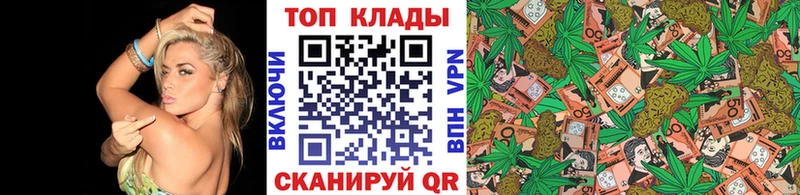 Хочу наркоту Плёс Альфа ПВП  Конопля  Cocaine  Метамфетамин  Гашиш  кракен онион  Меф 