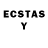 Лсд 25 экстази ecstasy JUSTINBIEBER NEW