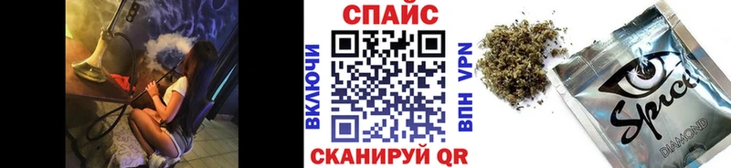 купить наркотики сайты  Плёс  Бутират бутик 