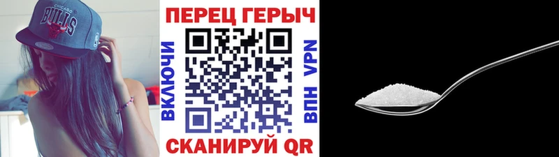 это телеграм  Плёс  Героин Heroin 