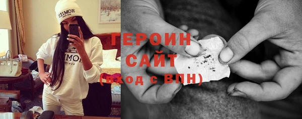 MDMA Белоозёрский
