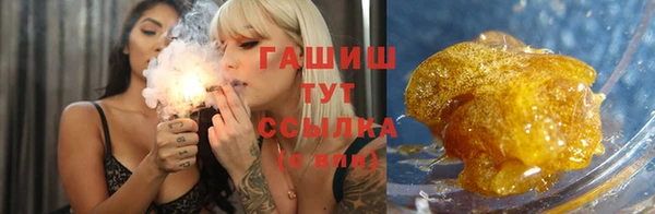 эйфоретик Богородск