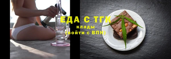 MDMA Белоозёрский