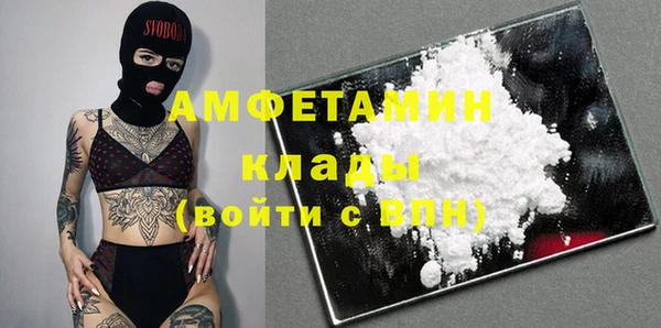 кокаин перу Беломорск