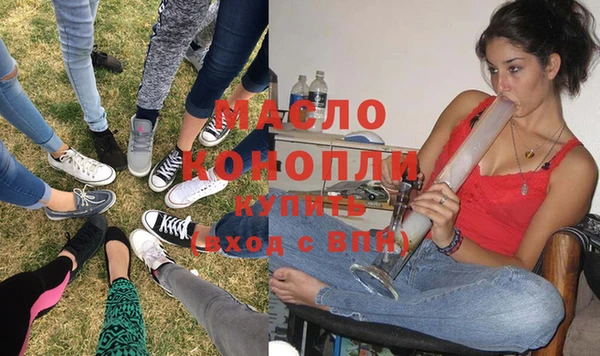 прущие грибы Богданович