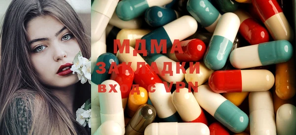 кокаин перу Беломорск