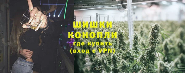 кокаин перу Беломорск