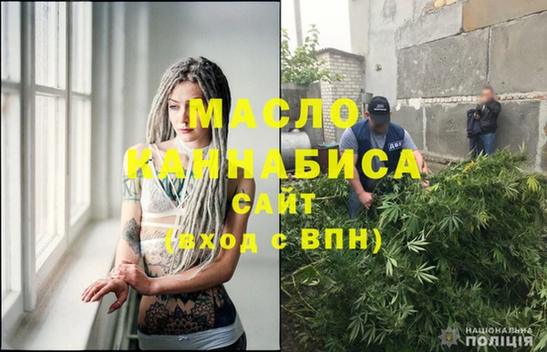 прущие грибы Богданович