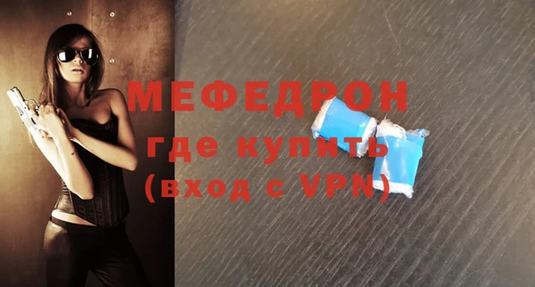 кокаин перу Беломорск