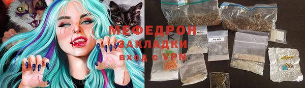 первитин Белокуриха