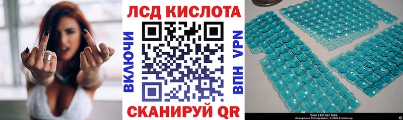 ссылка на мегу ссылки  Плёс  Наркотические марки 1500мкг 